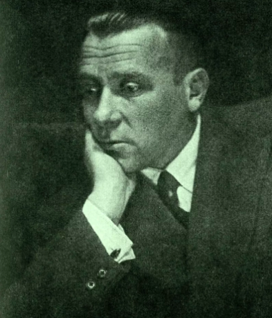 М.А. Булгаков