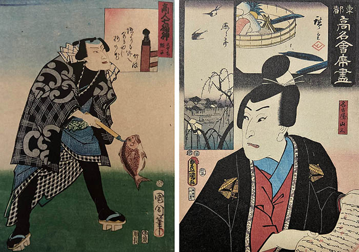Слева – Тоёхара Кунитика. Семь богов купеческого счастья: Эбису. Справа – Утагава Тоёкуни третий, Утагава Хиросигэ - Знаменитые места кайсэки в Восточной столице
