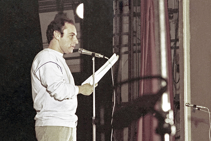 Геннадий Кацов на открытии московского клуба Поэзия. ДК Дукат, 12 октября 1986 года, Москва