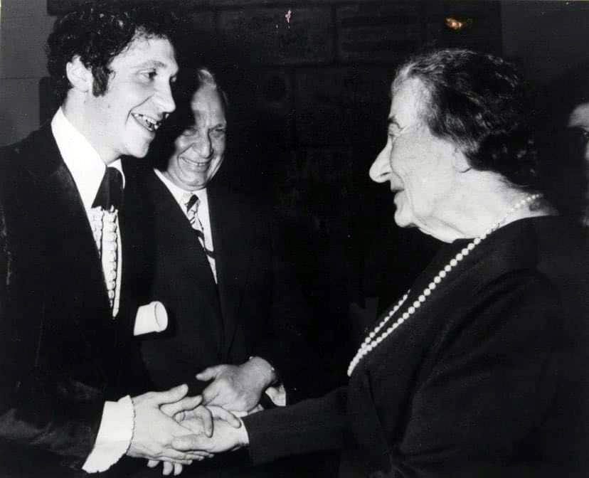 Борис Блох с Голдой Меир на конкурсе им. Рубинштейна в Израиле, 1977 год