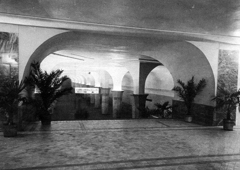 Первая станция метро «Дворец Советов», открытая в 1935 году